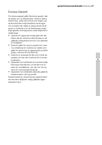 Страница 47