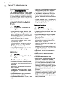 Страница 30