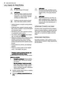 Страница 36