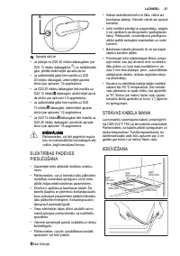 Страница 27