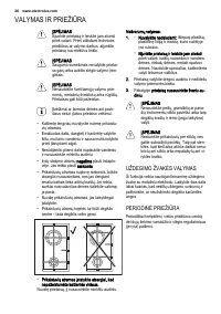 Страница 36