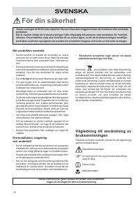 Страница 36