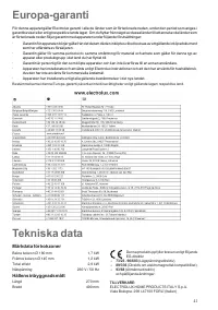 Страница 41
