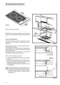 Страница 52