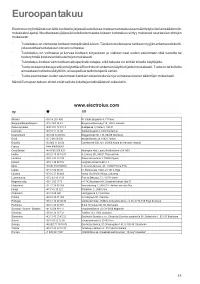 Страница 55