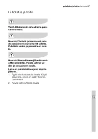 Страница 37