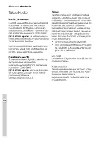 Страница 42