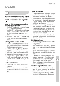 Страница 35