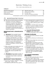 Страница 39