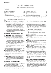 Страница 28