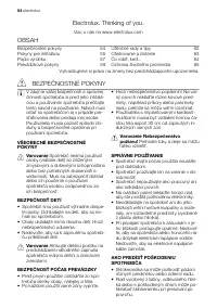 Страница 54