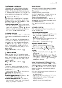 Страница 61