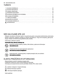 Страница 22