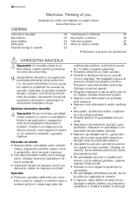 Страница 38
