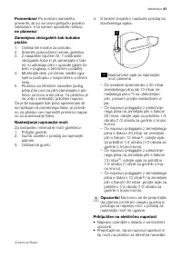 Страница 41