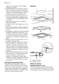 Страница 42