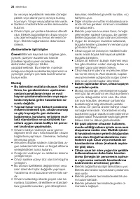 Страница 24
