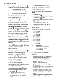 Страница 30