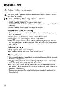 Страница 16