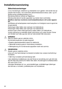Страница 22
