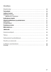 Страница 27