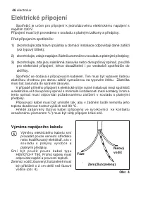 Страница 46
