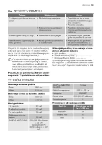 Страница 63