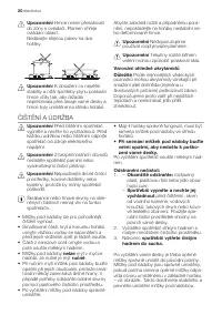 Страница 20