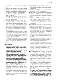 Страница 51
