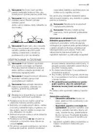 Страница 57
