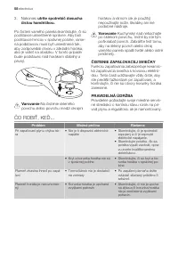 Страница 58