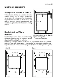 Страница 41