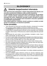 Страница 44