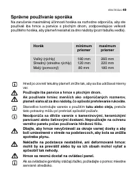 Страница 49