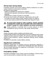 Страница 51