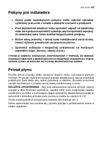 Страница 55