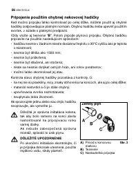 Страница 56