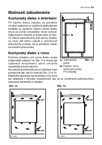 Страница 61