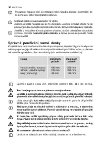 Страница 30