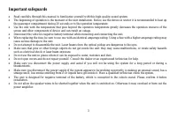 Страница 3