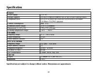 Страница 39