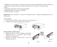 Страница 46