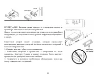 Страница 46