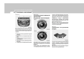 Страница 128