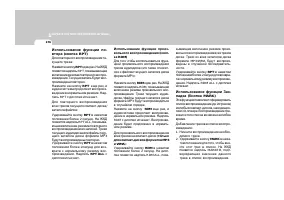 Страница 186