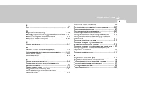 Страница 326