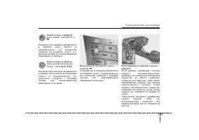 Страница 162