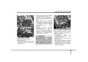 Страница 345