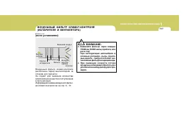 Страница 128