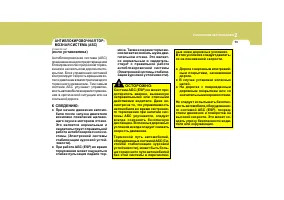 Страница 177